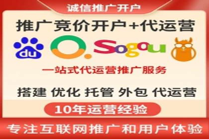 案例解析：SEM主管成功案例